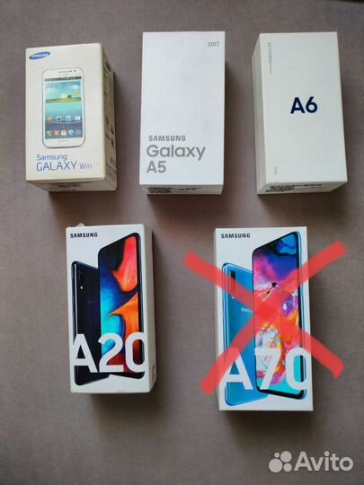 Пустые коробки от телефонов Samsung Galaxy