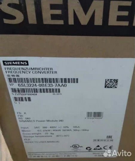Siemens 6SL3224-0BE33-7AA0