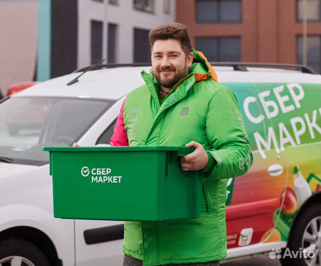 Водитель пеший курьер Сбермаркет Достависта