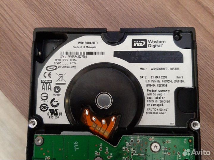 Жесткий диск (серверный )