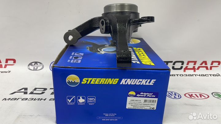 Кулак поворотный левый Kia Rio 2017-2020