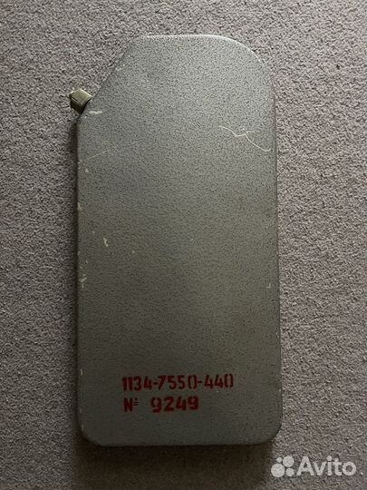 Фляга наз 7 авиационная