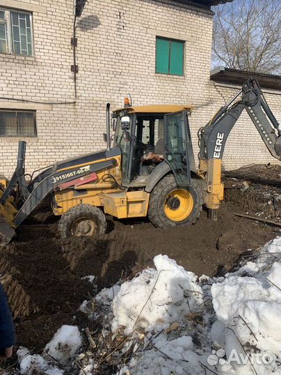 Экскаватор погрузчик