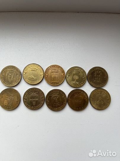 Монеты 10-города воинской славы