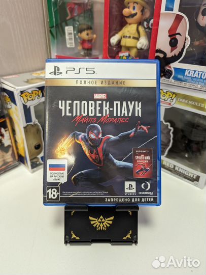 Человек паук Майлз Моралес для ps5