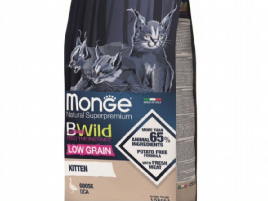 Сухой корм для котят monge BWild Low Grain Kitten