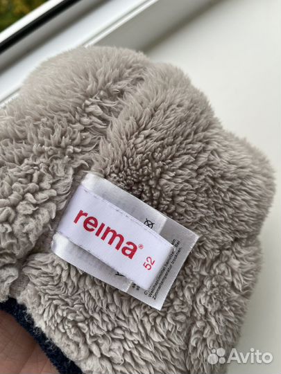 Зимняя шарка reima для мальчика 52