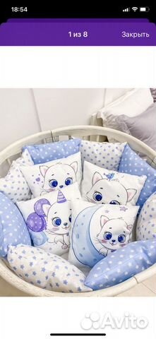 Комплект бортиков в детскую кроватку для малышей