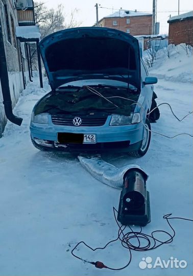 Отогрев запуск автомобиля