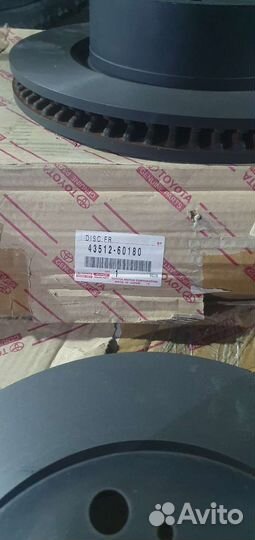 Передние тормозные диски, колодки