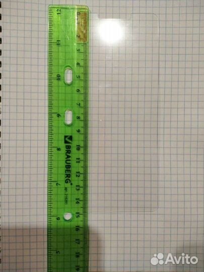 Защитное стекло