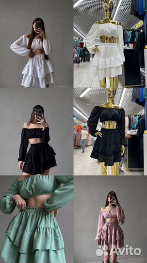 Летний женский костюм