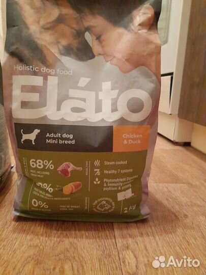 Корм для собак