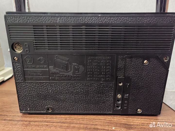 Радио приёмник vef 202