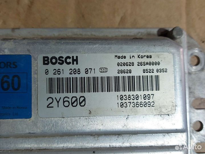 Блок управления двс Kia Shuma 2