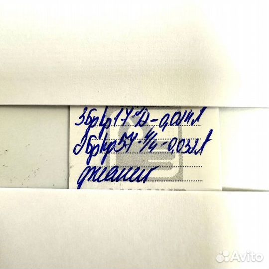 Золотое кольцо с бриллиантом 18р