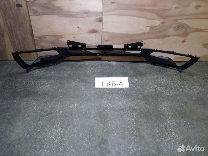 Решетка в бампер нижняя Sportage 3 сл 2010-2016