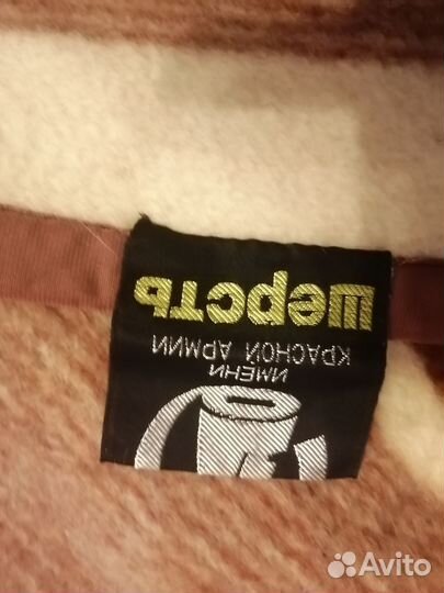 Одеяло детское шерстяное