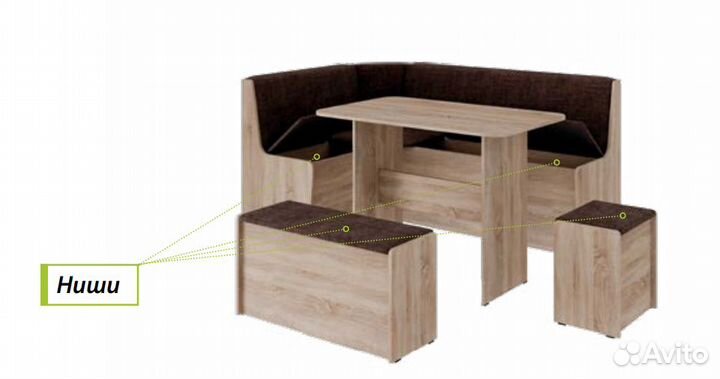 Кухонный уголок