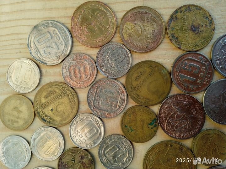 Монеты ранние Советы оптом