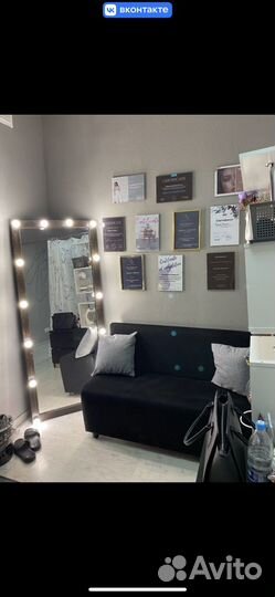 Гримерное зеркало бу