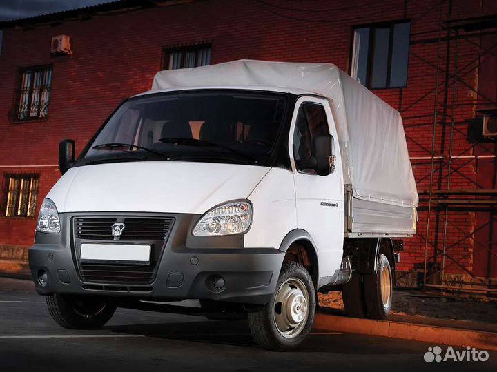 Грузоперевозки на Газели сергиев посад