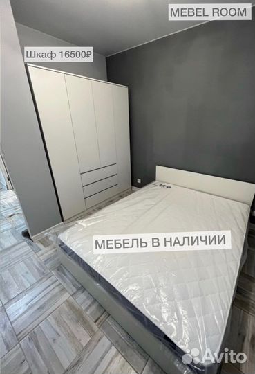 Кровать новая