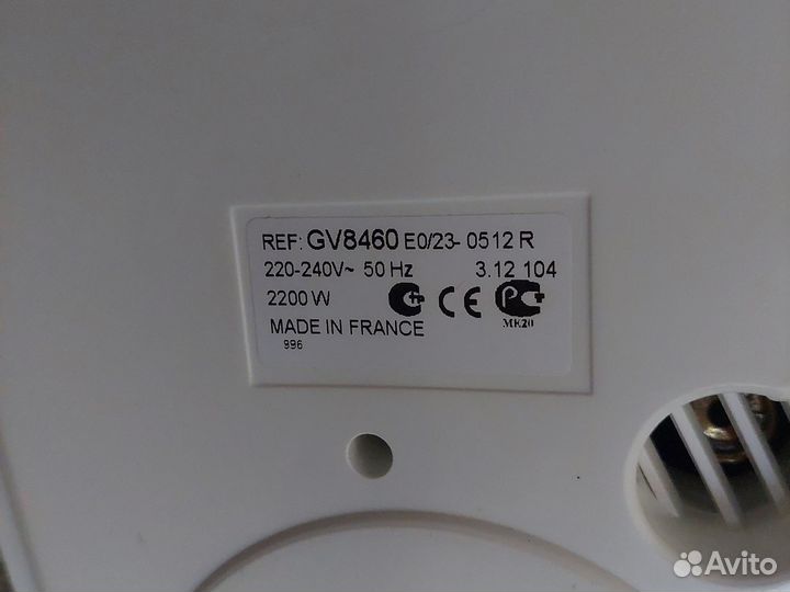 Утюг с парогенератором Tefal