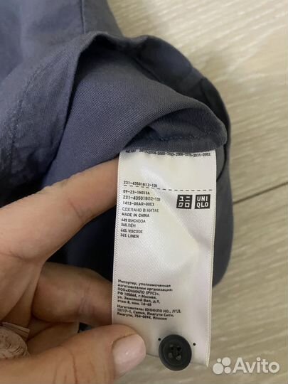 Uniqlo рубашка лен