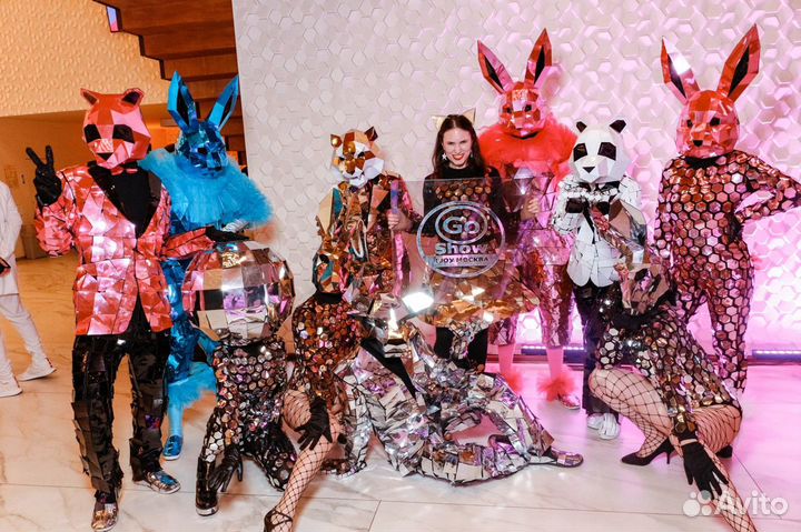 Зеркальное шоу