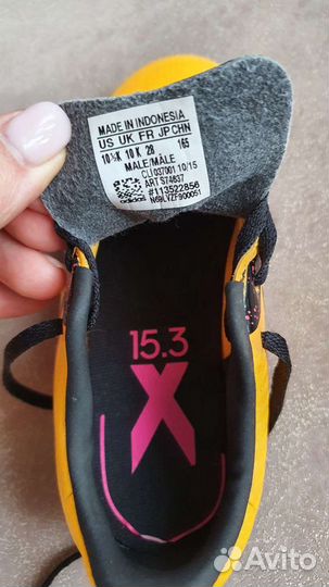 Футбольные бутсы