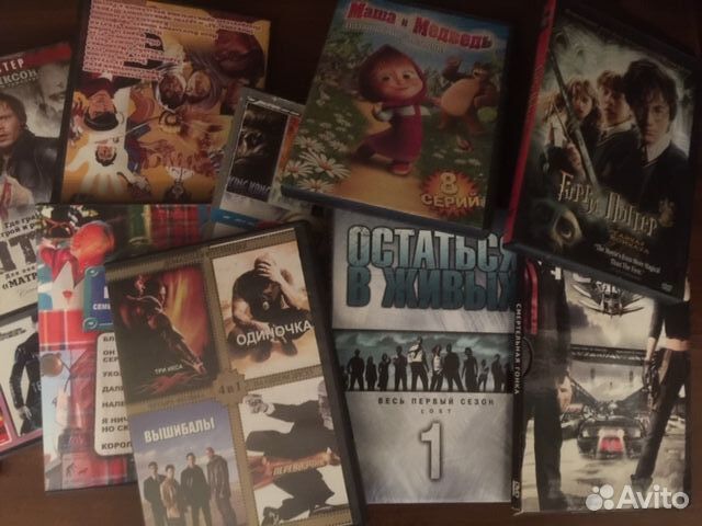 Продаю DVD BBK