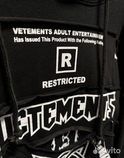 Худи vetements на руках