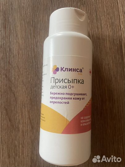 Вкладыши для груди бесплатно