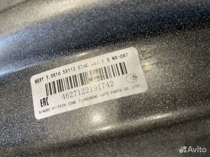 Штампованные диски на Vag R16, 5:112, цо 57.1