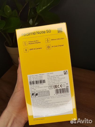 realme Note 50, 3/64 ГБ