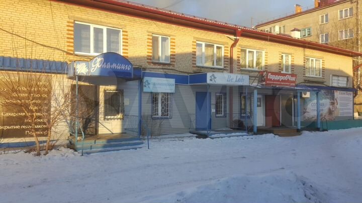 Помещение свободного назначения, 42.2 м²