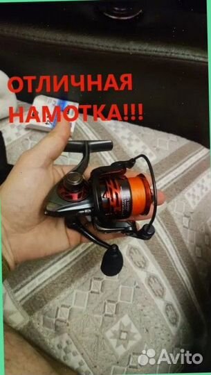 Катушка для спиннинга Kaida lexus (7+1)вв 5,2:1