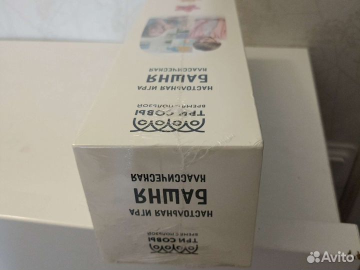 Настольная игра Башня (Дженга) классическая