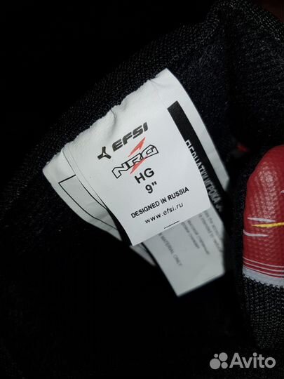 Форма хоккейная детская новая (комплект)