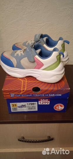 Кроссовки для девочки