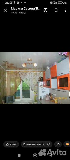 Кухонный гарнитур, компьютерный стол