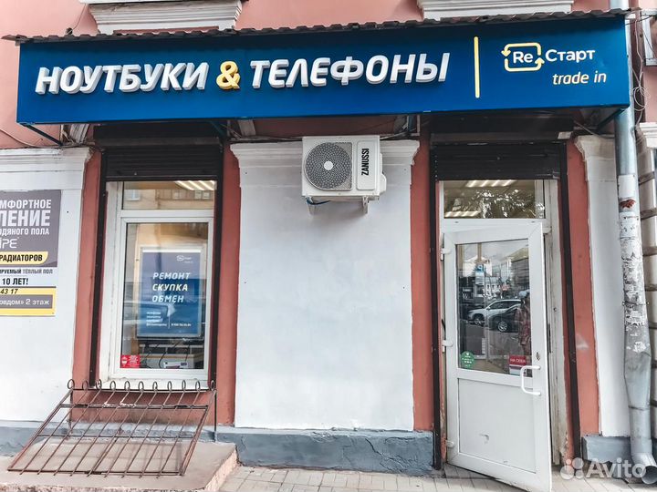 Samsung Galaxy A5 SM-A500F, 2/16 ГБ