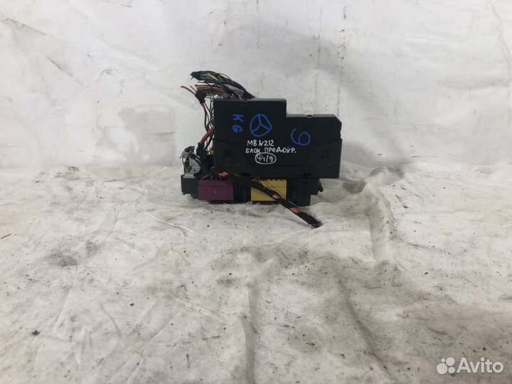 Блок предохранителей Mercedes-Benz E-Class W212