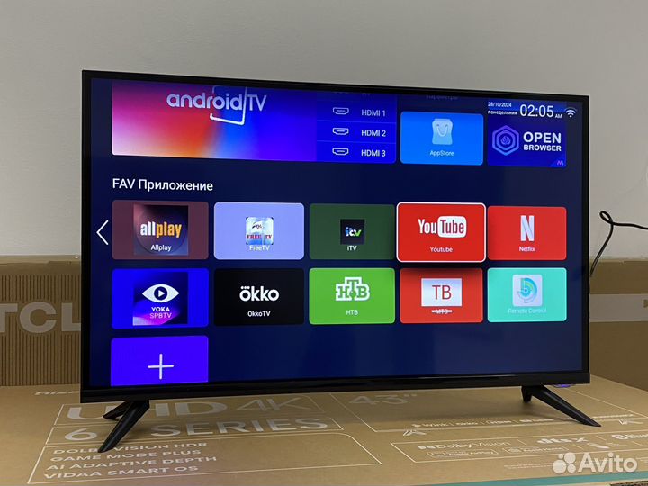 Телевизор SMART Plus 32 (83см) Android