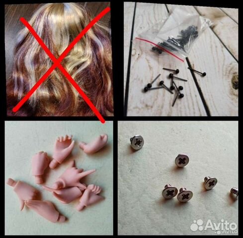 Запчасти и аксессуары для кукол Блайз