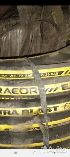 Рукав пескоструйный Contracor 32/40