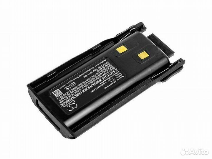 Аккумулятор для UV-82 (BL-8) 2800mAh