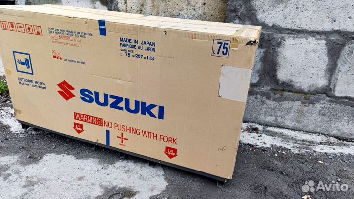 Мотор лодочный Suzuki DF140BTX во Владивостоке