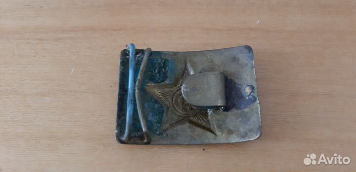 Пряжка СССР